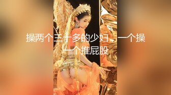 [亞洲無碼] 【超清AI画质增强】2000一炮【太子探花】19岁小萝莉，外表看着青春可爱JK短裙，脱光是个小太妹，骚气逼人奶子漂亮[RF_MP4_1150MB]