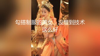 牛B大神商场女厕暗藏摄像头偷窥53位美女少妇嘘嘘 (6)