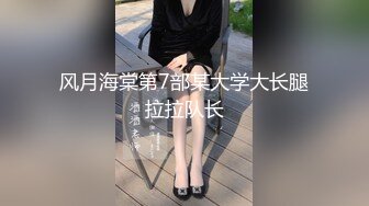 天美传媒TMG009利欲熏心仙人跳小叔爆操嫂子