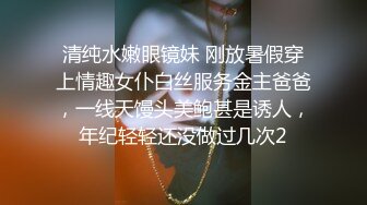 用手指就能把小母狗扣得很舒服，‘疼吗，我不操你以后你让人家操也会很疼的，现在我多操你你以后就不会疼啦’！