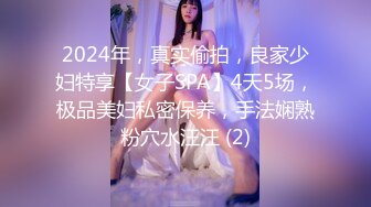 (sex)20230704_我是你的小月月_1469546467