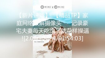 气质绝佳漂亮的女神级超短裙美女小姐姐酒店援交被狠狠抽插,每次内射后换套性感衣服继续干,一双美腿爱不释手!