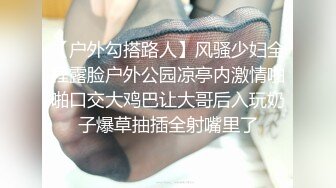  SPA女子养生馆女技师忽悠顾客做特殊服务，让小哥在按摩床上玩双飞，一个舔鸡巴一个舔乳头