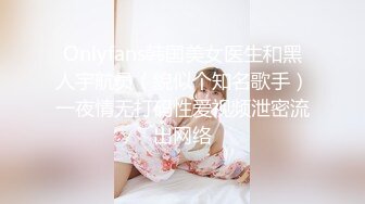 商場女廁全景偷拍黑褲小姐姐的微毛小肥鮑