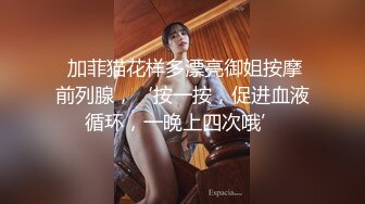  三个中年老骚女全程露脸伺候一根大鸡巴，三女互动吃奶舔逼舔脚，穿上假鸡巴内裤互插抽插