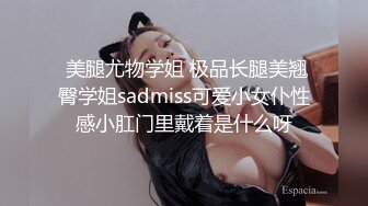 漂亮大奶美女 啊啊 好喜欢被干 用大鸡吧操我骚逼 干死 被大肉棒无套猛怼 内射 爽叫不停