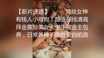 (皇家華人)(ras-340)(20231022)女優酒精路跑 深入開發高學歷女神-魏喬安