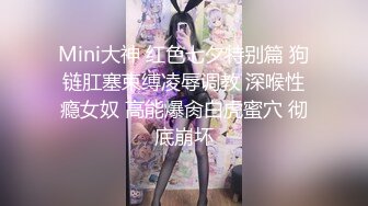 母狗眼镜女友露脸吃鸡