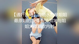 Jessica Lo 傳說中的VR虛擬女友 让人心动 吸引男人的眼球[150P+2V/972M]