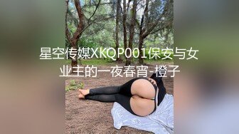 MDAG-0011.李允熙.街头狩猎.欲求不满的饥渴乳娘.麻豆传媒映画