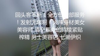  熟女人妻在家69吃鸡舔逼 撅着大白屁屁被无套输出 内射 鲍鱼粉嫩 屁屁太会甩了