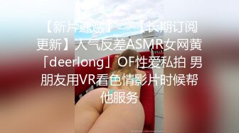 对白清晰主题酒店TP穿情侣内裤的情侣仔细研究一下可爱女友那有些特别的BB