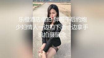 双马尾女仆装清纯系美少女,纯欲风拉满,男友带上好兄弟壹起享用,这种哥们去哪找