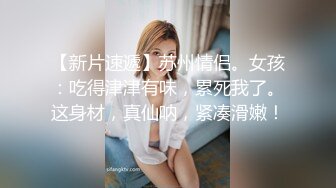 【李总探花】会所淫骚御姐，69骑脸舔骚逼，正入抽插表情夸张，骑乘位扭腰摆臀