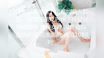 漂亮美女吃鸡啪啪 啊啊爸爸操的好舒服 使劲操我小骚逼 好棒啊 骚逼好舒服 爽叫不停 被操了两次路都走不动了真耐操