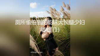 大奶骚货【可爱多多情话恶毒】跳蛋道具自慰~ 勾引技师啪啪做爱~淫语【80V】 (41)