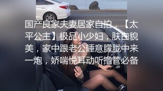 某地技校水嫩漂亮的长发美女被能说会道的学长哄骗到宾馆挑逗啪啪,呻吟声简直绝了,叫的销魂淫荡,干的啪啪响!