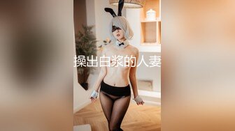 国产AV 葫芦影业 HUL017 旧上海四女子往事1