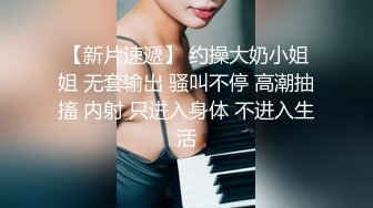 二月专业盗站流出商场坐厕正面全景偷拍美女尿尿几个靓妹人美逼毛性感很有撸点