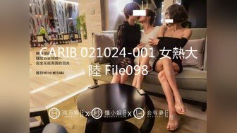 STP16478 夜店泡的漂亮纹身软妹子 连续抽插嘤咛呻吟 抱着操给力