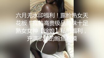   媚黑 这根大黑棒真是又粗又长 插菊花都不能整根进入 妹子被爽的飞起来 貌似对便秘有疗效 哈哈