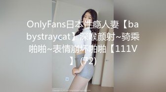 忽悠直男兄弟一起体验干伪娘,混乱激战后被我干到爽