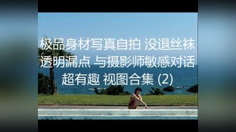 老模来袭 赵惟依 洁白之浴套图+视频 [120P+1V/750M]