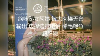 舞蹈老师欠债穴尝 003