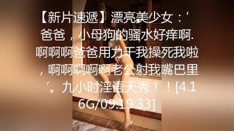 【极品媚黑❤️重磅核弹】绿帽男找黑超大屌3P轮操娇俏美人妻 黑超猛男操完娇妻瘫痪忍不住再操 高清1080P原档无水印