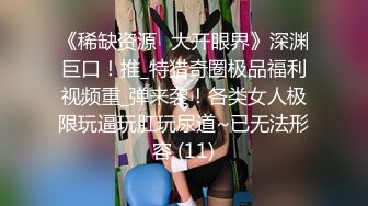 肛交，纯肛交，乌克兰美女alexamato被肌肉猛男狠狠干屁眼最新合集【257v】 (14)