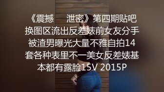 麻豆传媒兔子先生之《双子兄弟3P性爱实录3》黑丝性爱女王欲求不满