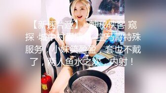 真心漂亮的短发美女