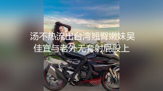 流出酒店偷拍收藏级极品白富美勾人心魄的娇喘让男主各种玩弄舔逼玩逼逼也很粉