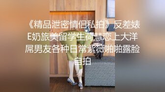 专业情趣酒店邋遢四眼男艳福不浅漂亮小女友真不错刚进屋裤子扒了就给口活男的一直看手机美女全程主动女上激烈吹J8口爆