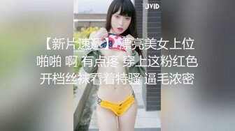 大一女生军训迟到被教官单独留下训练,最后强迫女生和自己车震,女生一脸不情愿