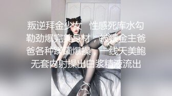 ★☆全网推荐☆★高能预警！比女人还女人极品九头身桃子臀外围T【木豆糖】私拍完结，与金主各种玩肏互怂3P，初次露脸，果真是大美女高能预警！比女人还女人极品九头身桃子臀外围T【木豆糖】私拍完结，与金主各种玩肏互怂3P，初次露脸，果真是 (5)