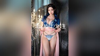 商场女厕全景偷拍几位女神级的小姐姐 各种极品美鲍鱼完美呈现