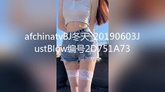 乖巧笑起来甜美外围妹纸 近距离视角隔衣服揉奶 乳推舔屌骑上来抽插