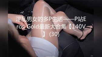 48岁风韵极品老徐娘，阴穴还能保持得这么湿润 看来经常被喂养，大鸡巴狠插进去，呻吟狂狼 极品中极品！