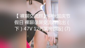 蜜桃传媒 pme-133 沉沦在黑丝女下属的骚逼里-吴文淇