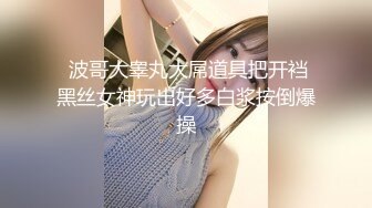 群狼求档Onlyfans三次元百变小魔女【Me1a】订阅解锁福利私拍娇小身材大奶翘臀双洞齐开