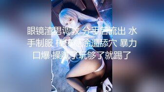 女神泡沫10.31 (3)