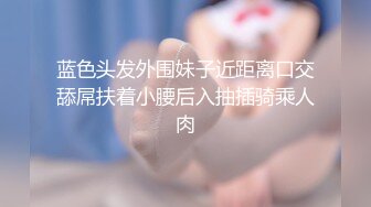 上海后入小炮友，叫的很骚