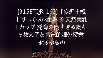 【9月新档】巅峰身材顶级豪乳「npxvip」OF私拍 巨乳黑丝高跟短裙OL淫水潮喷地狱