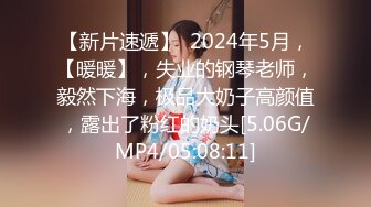 ✅妖娆魅惑女神✅长腿气质尤物御姐女神动漫cos，魔鬼身材女神多体位蹂躏爆草，极度淫骚疯狂榨精 高潮浪叫3