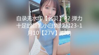 【快手福利】骚浪熟女自慰淫水白浆 情趣性感黑丝 真人真事【海浪51976】