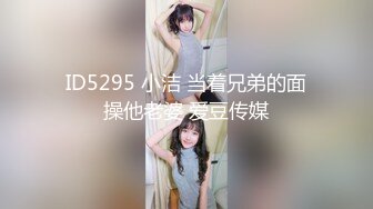 [MyGirl美媛馆] 2021.08.27 Vol.583 绮里嘉Carina