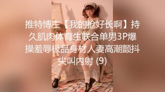 高颜女仆装清纯美眉 非常卡哇伊的妹子 无毛小穴抠的淫水直流抽搐 被大肉棒无套输出 内射