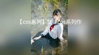 咬一口兔娘(黏黏团子兔)放课后