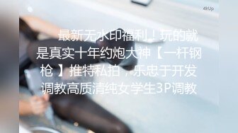 5/10最新 一个人操过分手好久了我一个人直播有时候好孤单VIP1196